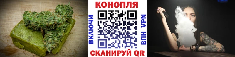 Canna-Cookies конопля  где продают наркотики  MEGA зеркало  Кропоткин 