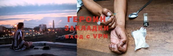 тгк Алексин