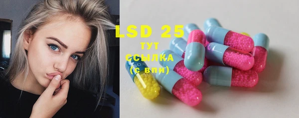 дистиллят марихуана Алзамай