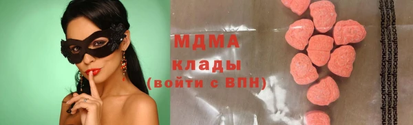 каннабис Алексеевка