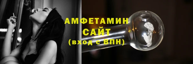 шишки Россошь