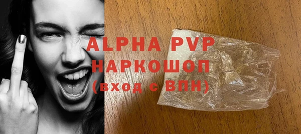 тгк Алексин