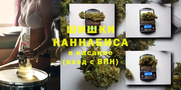 дистиллят марихуана Алзамай