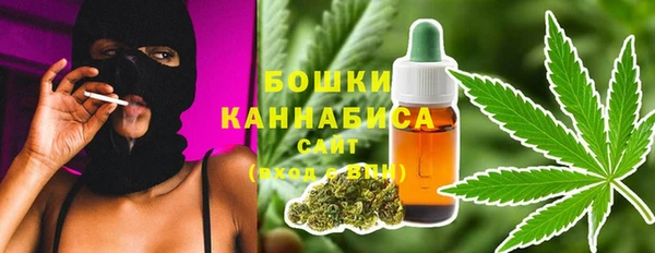 каннабис Алексеевка