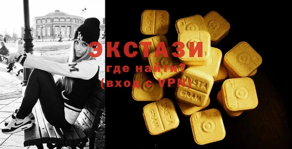тгк Алексин