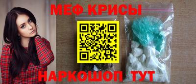 круглые Гатчина