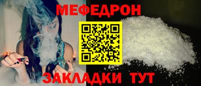 круглые Гатчина