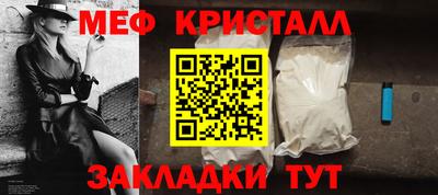 круглые Гатчина