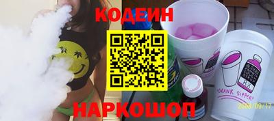 сатива Гай