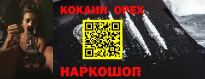не бодяженный Гусь-Хрустальный