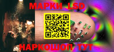 мет Гагарин