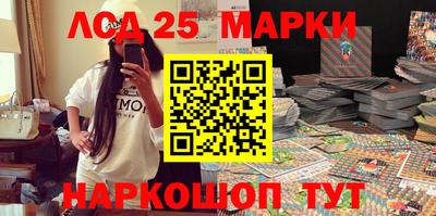 мет Гагарин