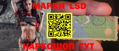 круглые Гатчина