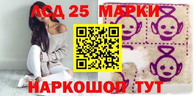 мет Гагарин