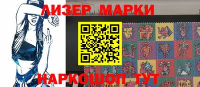 мет Гагарин