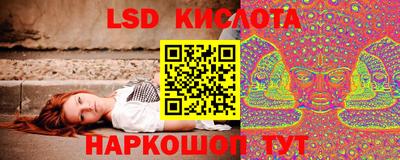 мет Гагарин