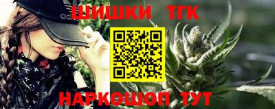 круглые Гатчина