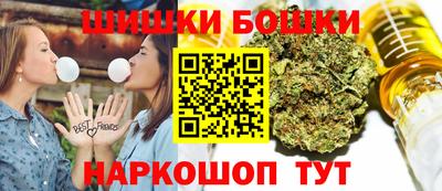 круглые Гатчина