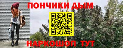 круглые Гатчина