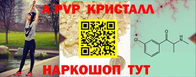 сатива Гай
