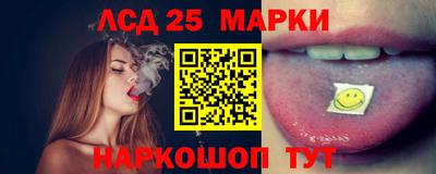 гашик Гусев