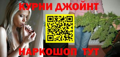 мет Гагарин