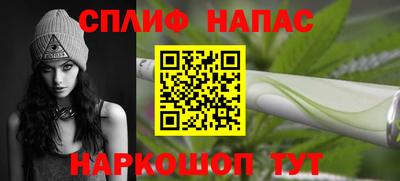 мет Гагарин