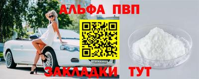 круглые Гатчина