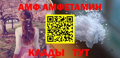 PSILOCYBIN Гусиноозёрск