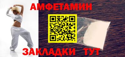 круглые Гатчина