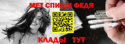 сатива Гай
