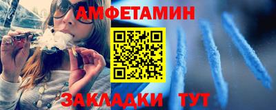 круглые Гатчина