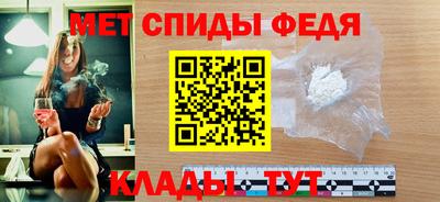 мет Гагарин
