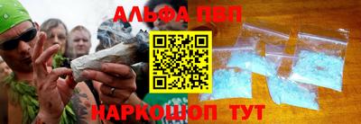 мет Гагарин