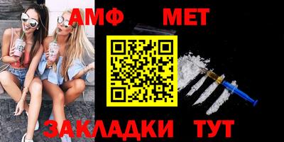 круглые Гатчина