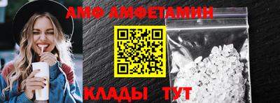 PSILOCYBIN Гусиноозёрск
