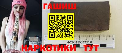 круглые Гатчина