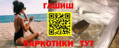 круглые Гатчина