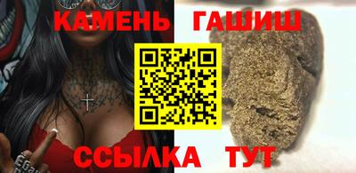 круглые Гатчина