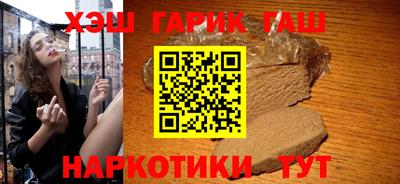 сатива Гай