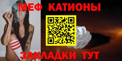 мет Гагарин