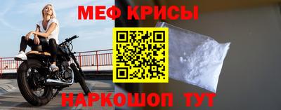 не бодяженный Гусь-Хрустальный
