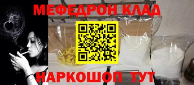 сатива Гай