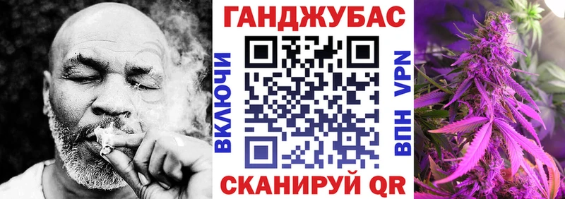 Шишки марихуана ГИДРОПОН  Кропоткин 